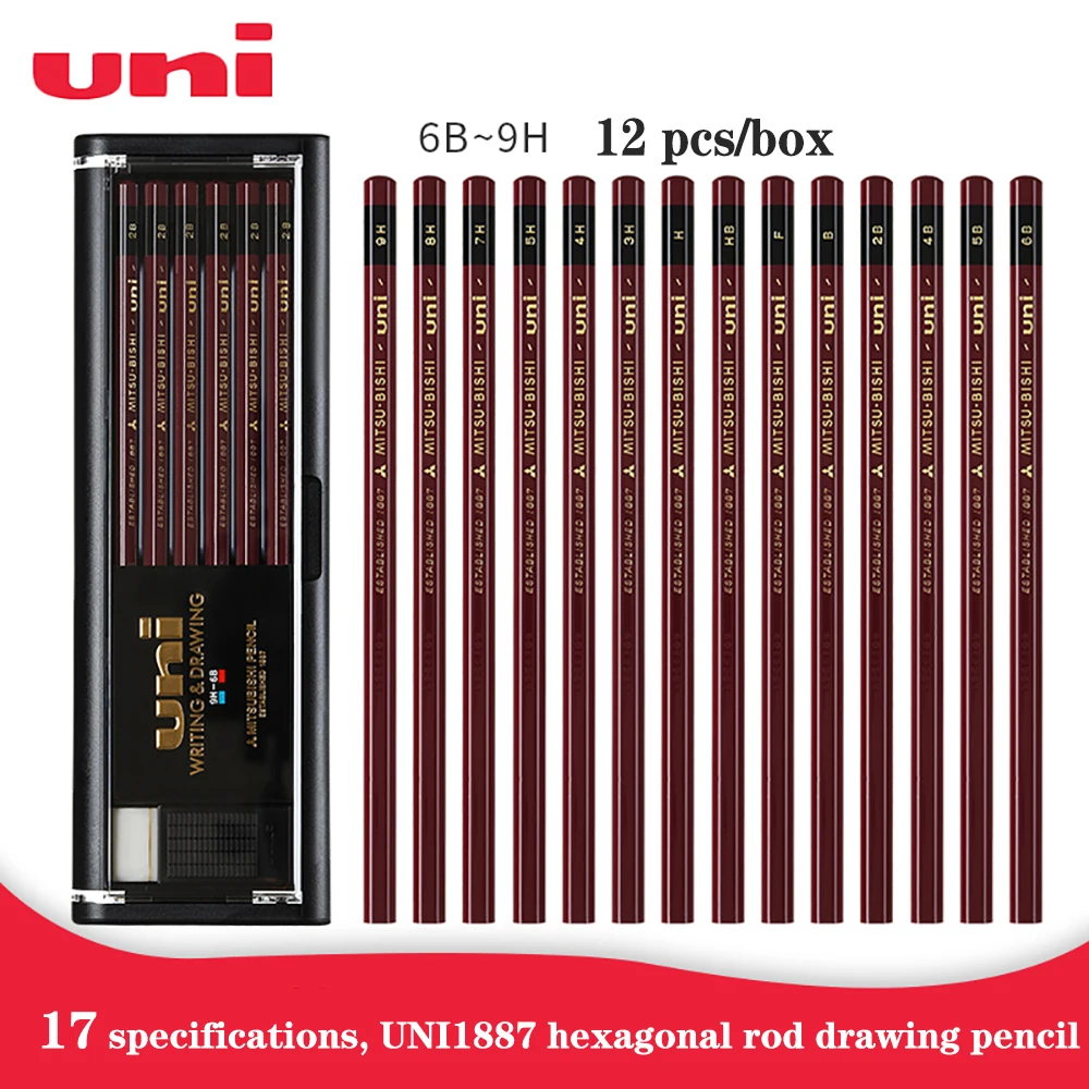 12pcs/Box Japan UNI 1887 Sketch Pencil Set Writing and Painting Multi-specification with Eraser 6B-9H Various Hardness Pencils 72 various sizes holes battery organizer storage case with removable battery tester