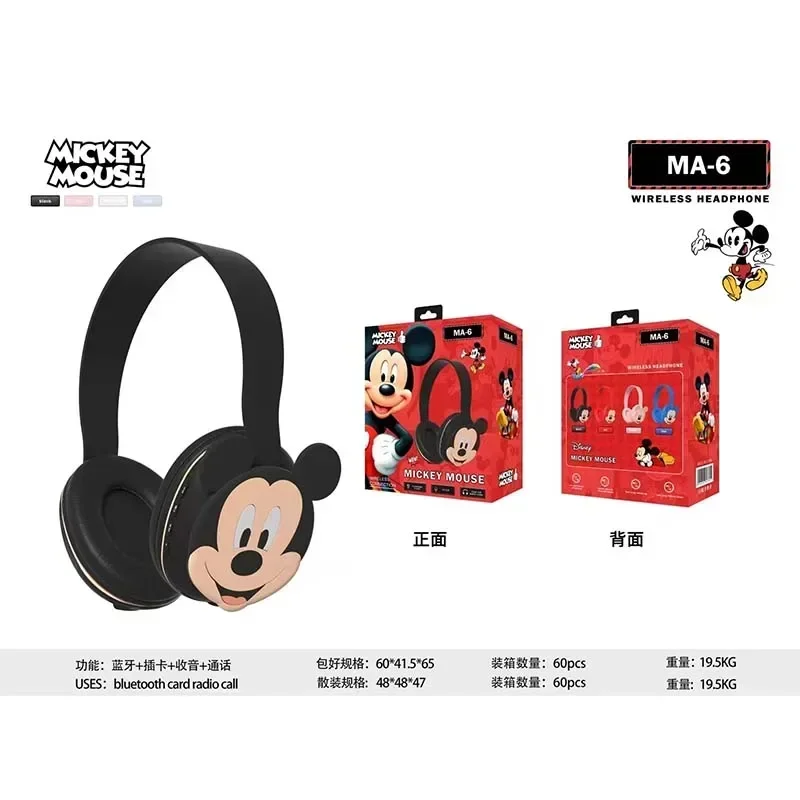 Disney Bluetooth Headphones Mickey Wireless Earphones HIFI Stereo Laptop Headsets Gamer with Mic for Kids Anime Cartoon MA-6