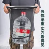 Big Fish Net Head New Big Material Defense Hook Fishing Net Head Large Deepen Fishing Single Net Head 5