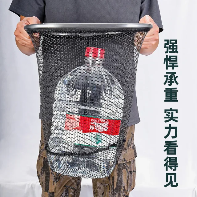 Big Fish Net Head New Big Material Defense Hook Fishing Net Head Large Deepen Fishing Single Net Head 5