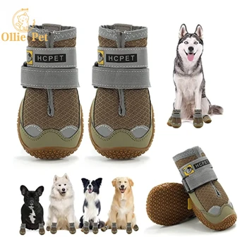 Silicone dog boots are waterproof, for active