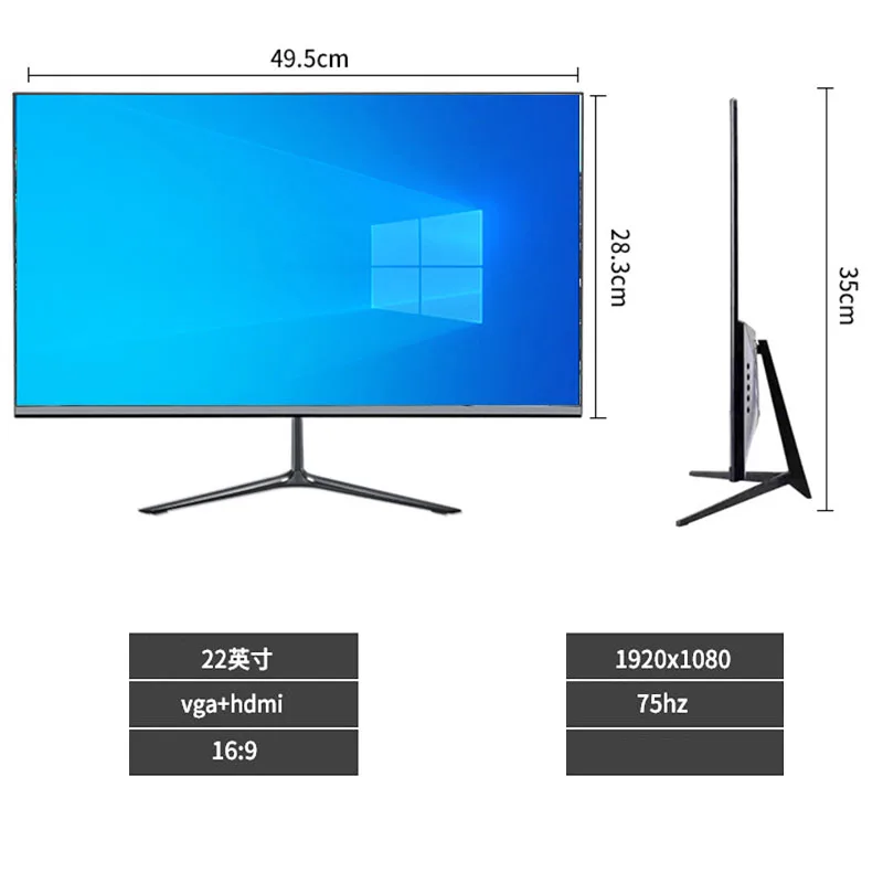 24 ġ ǻ  ÷, 1K 75HZ  ũ, PC ׼,  繫  ǻ,  ƮƮ ̽ B1
