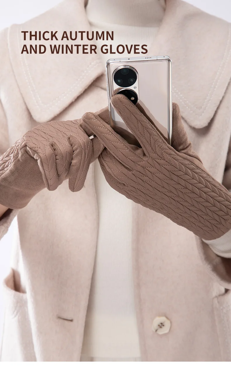 Women Winter Keep Warm Touch Screen Down Suede Fabric Gloves Cycling Drive Fashion Elegant Temperament Windproof Diamond Grid