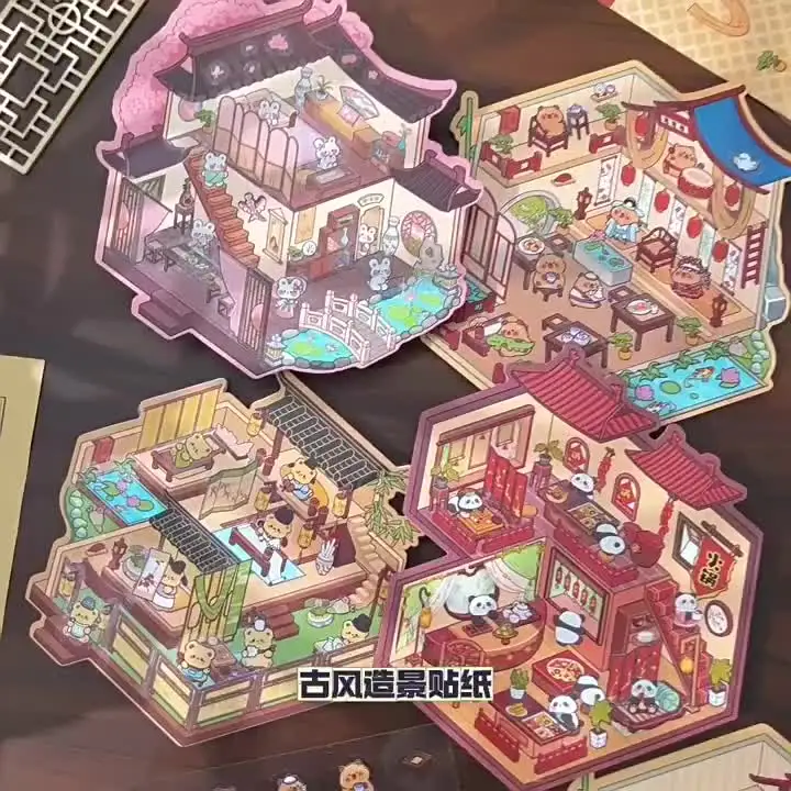 Набор стикеров для создания миниатюрного дома