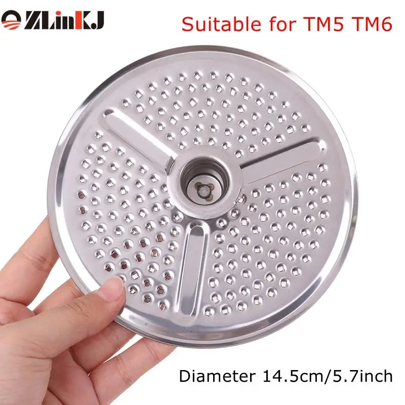 145cmVegetableCutterBladeReplacementSuitableforThermomixTM5