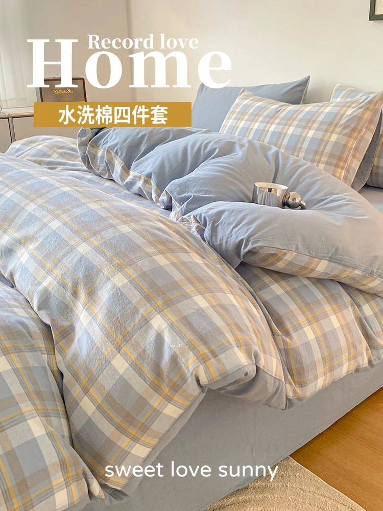 Bedclothes Bed Sheets Duvet Cover Set Bedding Complete 2-seater Bedspreads and Coverlets Double Bed Linen 2 Slept Summer Futon 1