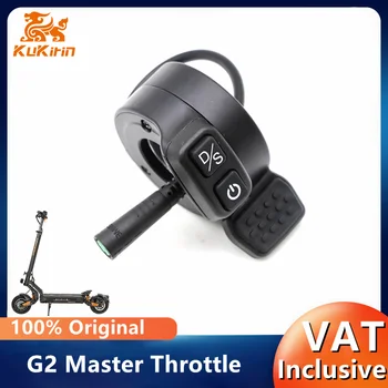 Acceleratore originale per Kukirin G2 Master Scooter elettrico Acceleratore Interruttore di alimentazione Interruttore di azionamento singolo/doppio Parti integrate