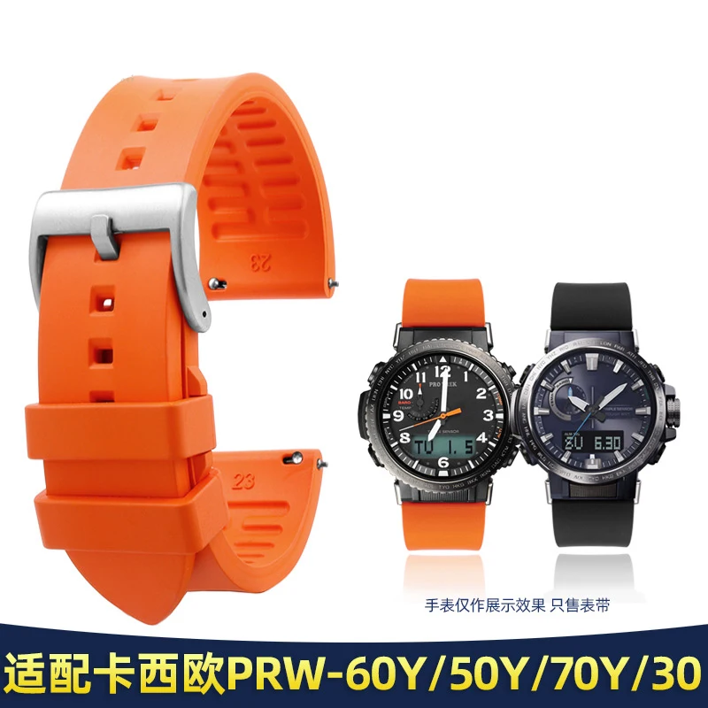 Jeu De Boutons (6H Et 12H) Pour Montres Casio PRG-600, PRW-6600, PRG-650