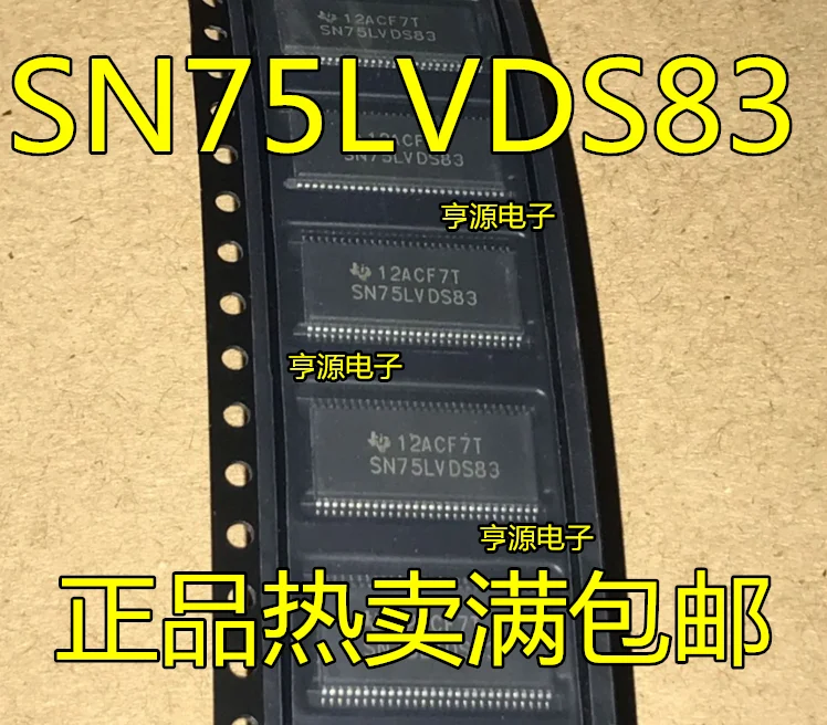 

10 шт. Оригинальный Новый SN75LVDS83 SN75LVDS83DGGR TSSOP-56