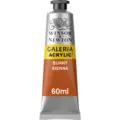 BURNT SIENNA