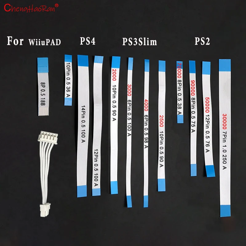 10Pcs Power Switch Ribbon cable For PS2 PS3Slim PS4 For WiiuPAD ...