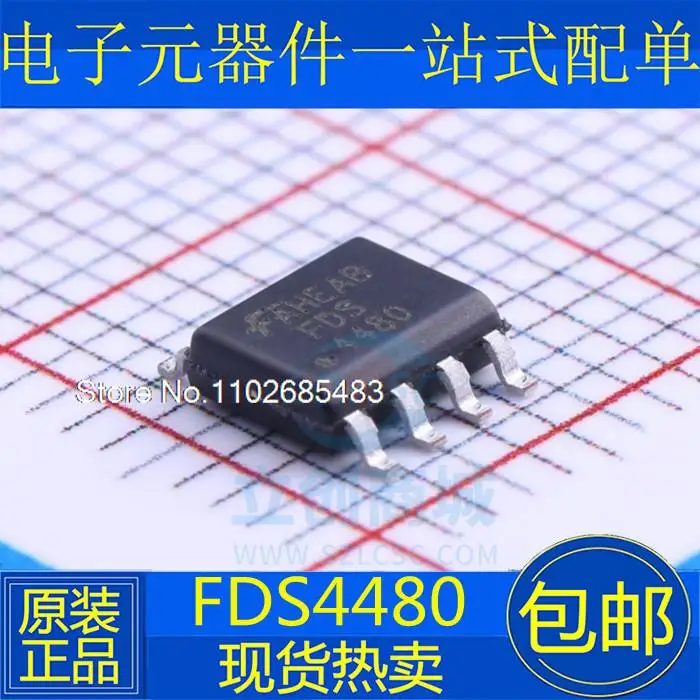 

10 шт./партия FDS4480 N 10.8A 40V SOP-8