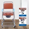 Wide Frame Toilet Chair, Elderly Shower Seat, Pregnant Women Mobility Aid, Foldable Wheel-Assisted Chair, Portable Commode Chair 1
