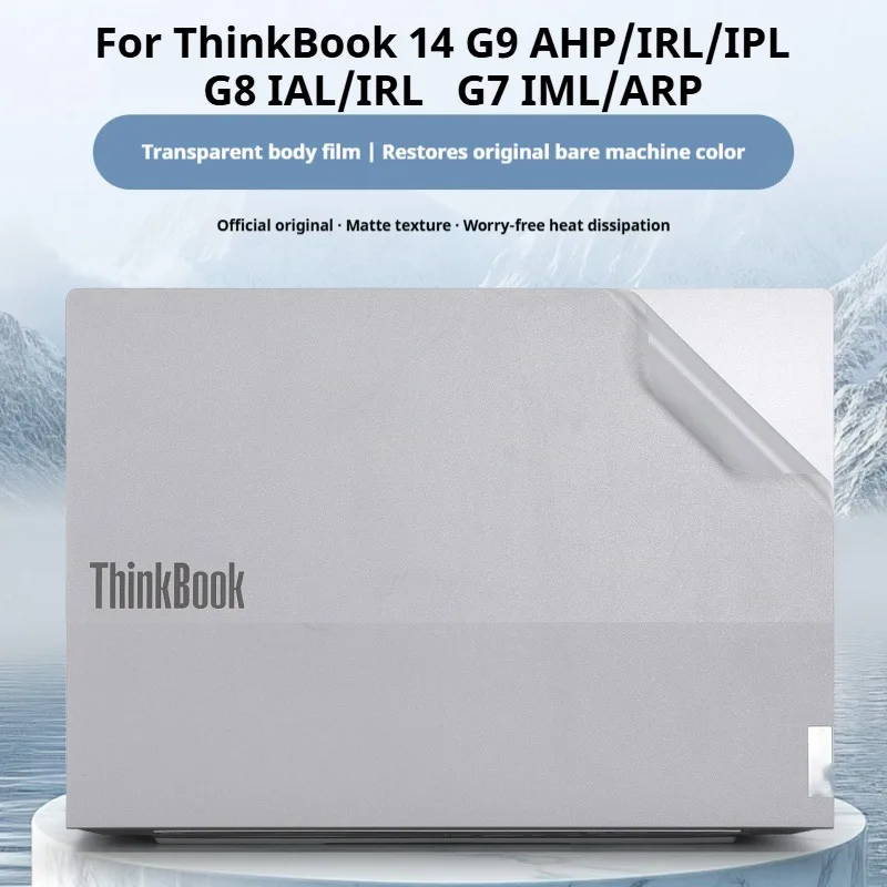ThinkBook 14 G9 AHP/IRL/IPL G8 IAL/IRL G7 IML/ARP Gen9 Gen8 Gen7용 노트북 쉘 보호 필름 스크래치 방지 스티커