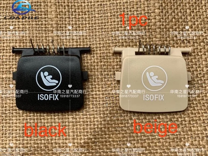 1pc New For Bmw X3 X4 Rear Seat Buckle Cover G08 Child Safety Belt Lock