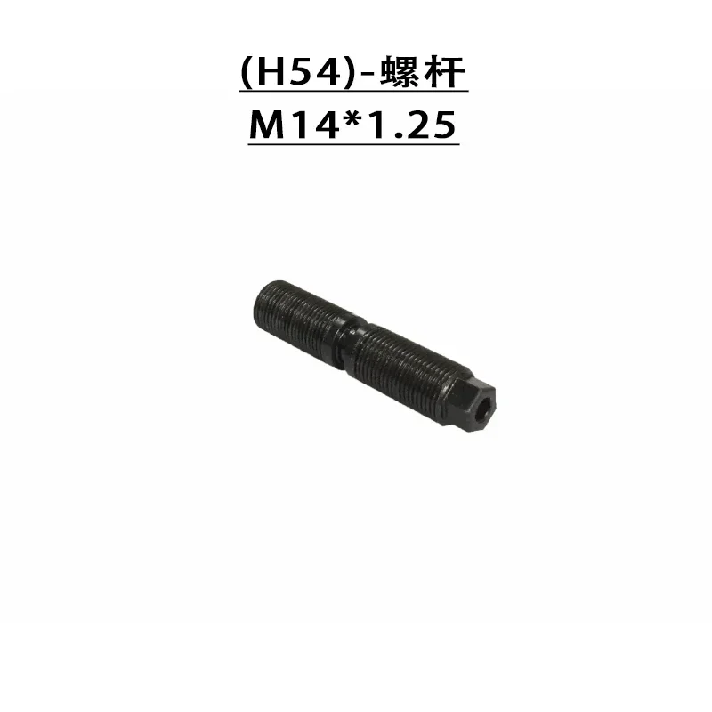 

Самоцентрирующиеся тиски H54 H90, шнековый винт, универсальный обрабатывающий центр с ЧПУ, тиски с ЧПУ