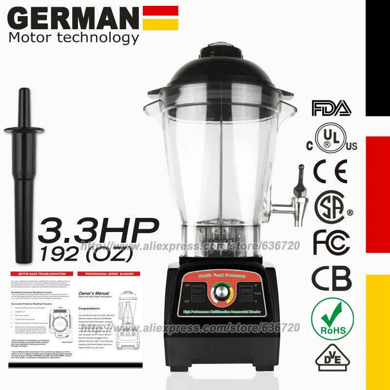 100% GERMAN Motor Technology Commercial 3.9L(132-ounce) Food heavy duty  Blender
