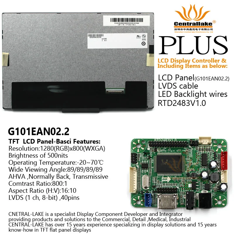 

Hot Sale for 10.1″LCD Industrial Display Screen Includes Controller Board RTD2483V1.0 Plus 10.1 Inch Panel G101EAN02.2