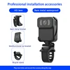 1080P HD Night Vision Mini Portable DV Mini Camera Outdoor Cycling Mobile Phone with Wifi Forensics and Law Enforcement Recorder 1