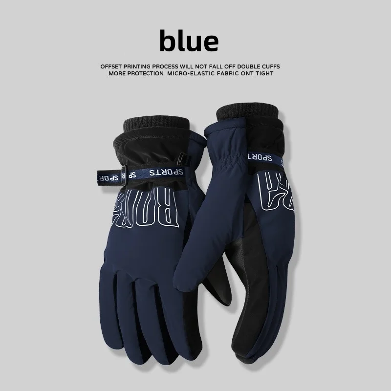 Cold Resistant Gloves for Men's Winter Cycling, Antifreeze and Warm, Plush and Thickened Electric Motorcycle Gloves Skiing Glove