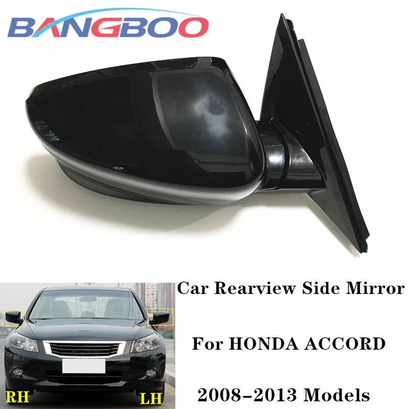 

Car Outer Rearview Mirror Assy For Honda Accord CP 2008 2009 2010 2011 2012 2013 5/7PINS With Lens Adjust Electric Folding