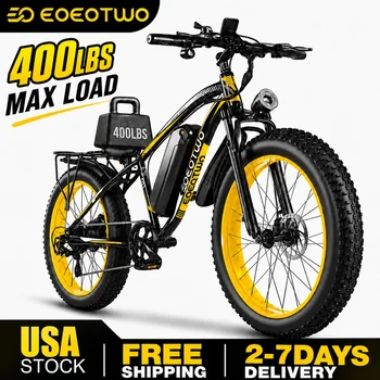 EOEOTWO Heavy Duty Ebike, 400 LBS Capacity, 65Nm High Torque, Front Suspension, Rear Rack, 5 Riding Modes, Phone Holder with Charging 1