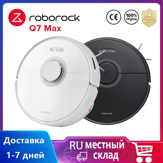 Roborock Q7 Max / Q7 Max Plus Robot Vaccum Cleaner Smart