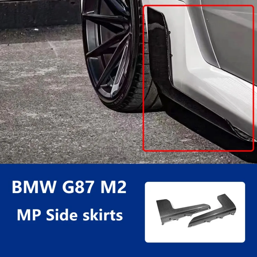 

For BMW G87 M2 2021-2024 Dry Carbon Fiber Side Skirt MP Style Surround Kit