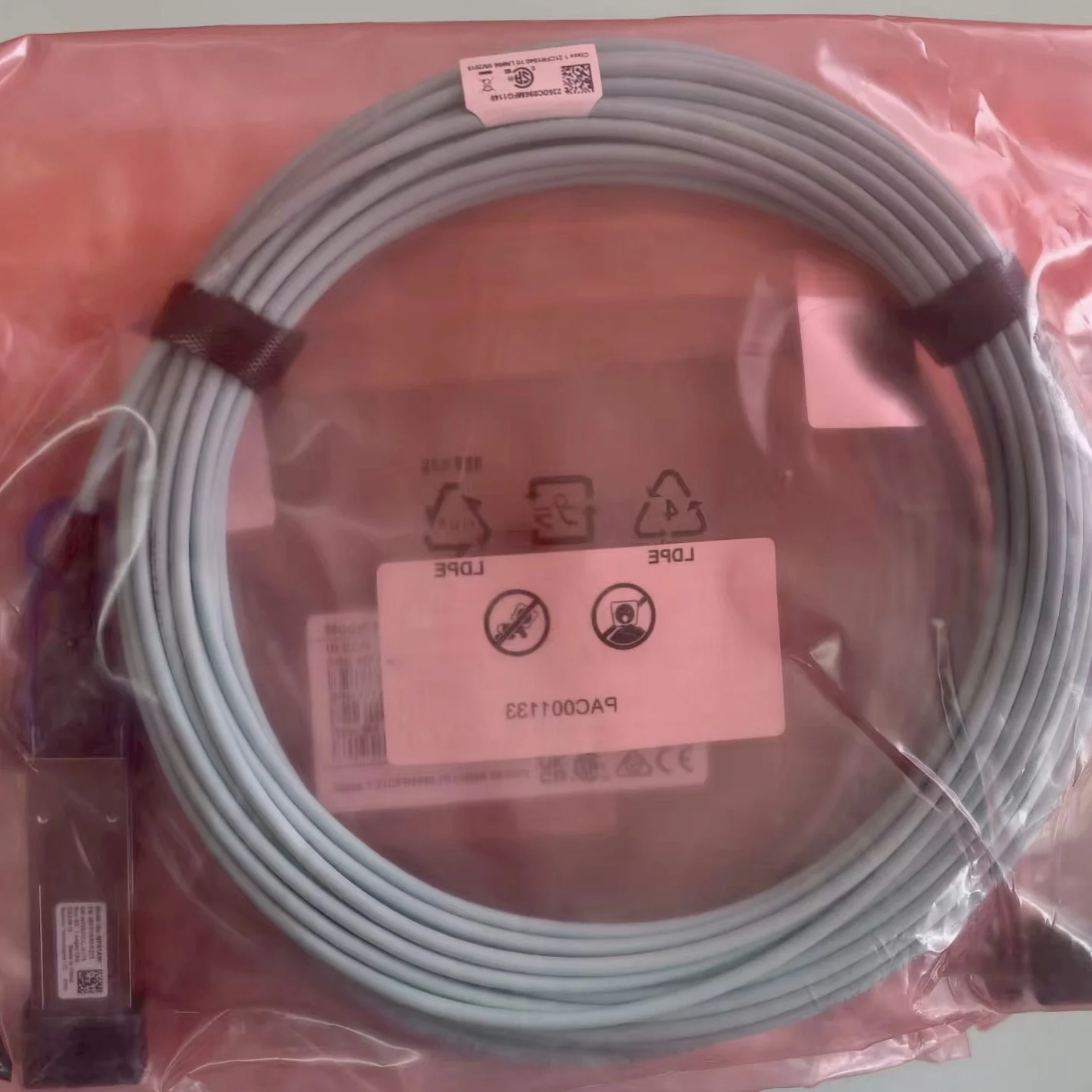 MFA1A00-E010 IB EDR 100G 광케이블 10M