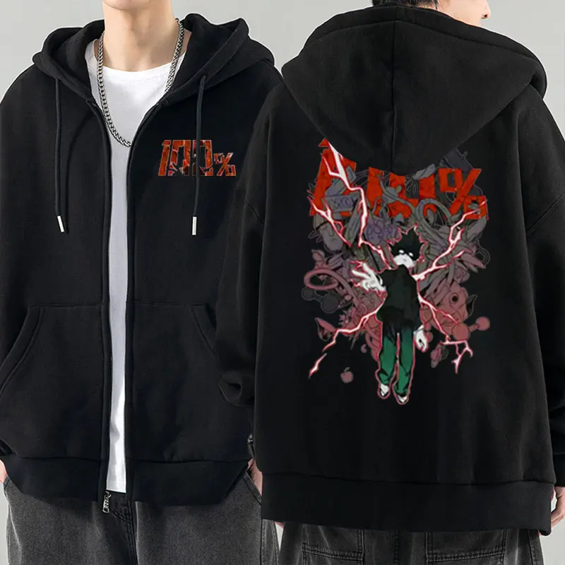 

Mob Psycho 100 Anime Shigeo Kageyama Sweatshirts Men Zip-up Hoodie Japanese Manga Graphic Zipper Jackets Hoodies Unisex Clothing