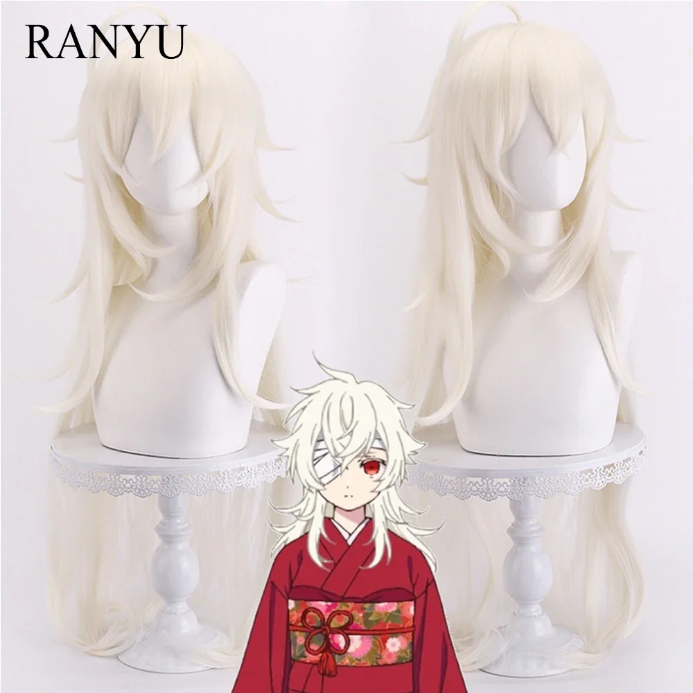 RANYU Synthetic Women Wigs Long Straight White Anime Cosplay Heat Resistant Hair Heat Resistant Wig For Party
