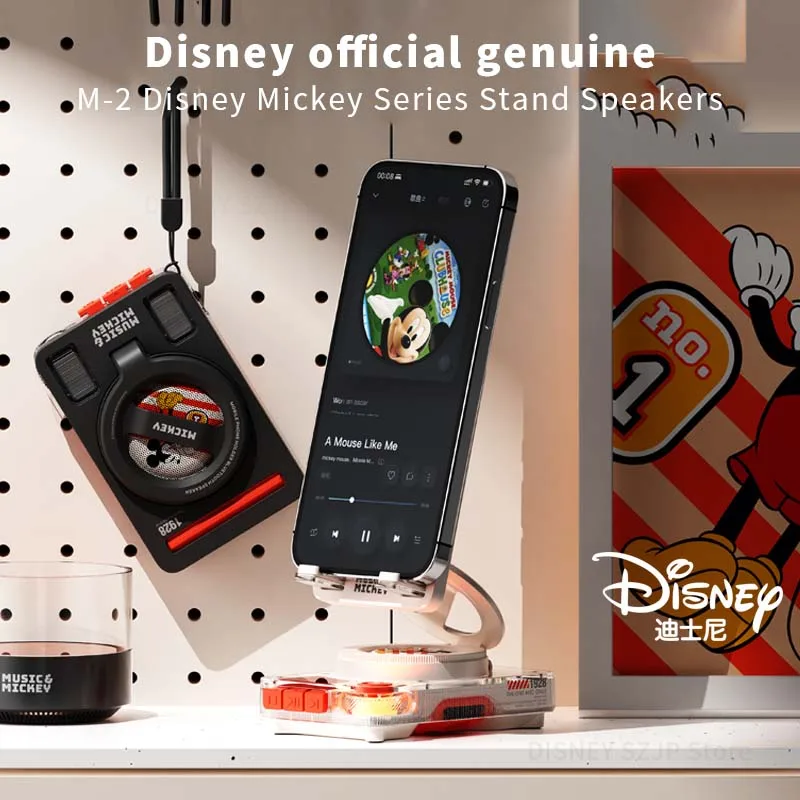 New Disney Speakers Bluetooth Wireless Mickey Speakers Mobile Phone Stand 2 in 1 Bluetooth Audio Heavy Bass Desktop Laptop M-2
