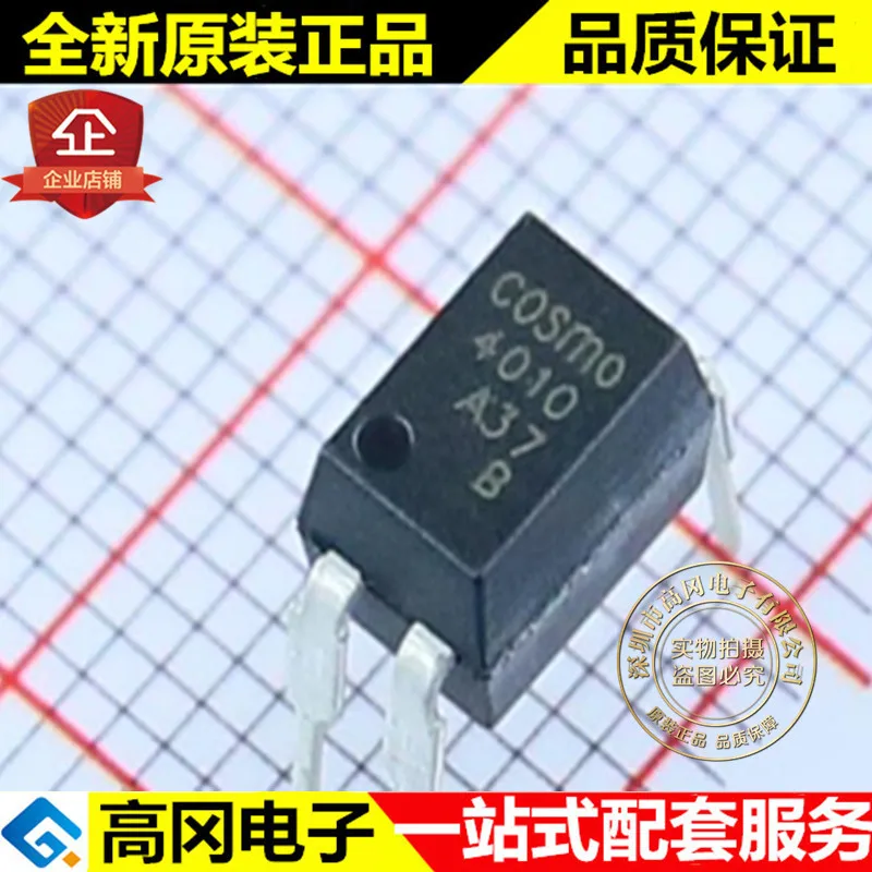

5pieces KP40101B 4010 DIP4 cosmo