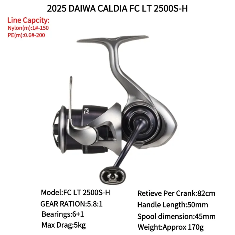 2025 DAIWA CALDIA FC LT 1000S 2000S 2000S-H 2500S 2500S-H