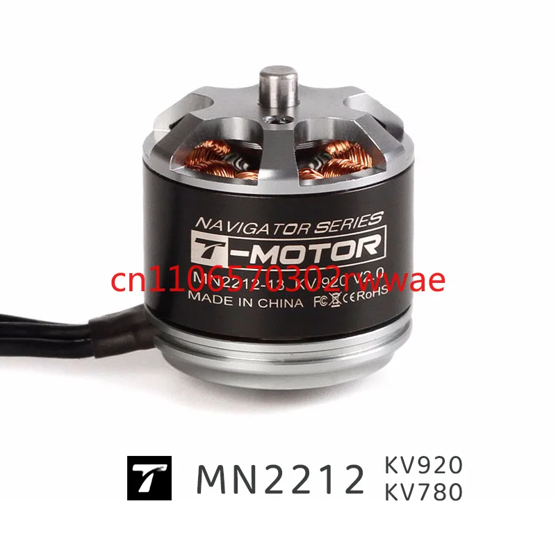 MN2212 V2.0 KV780 KV920 T-MOTOR 고품질 다축 다중 로터 브러시리스 DC 모터