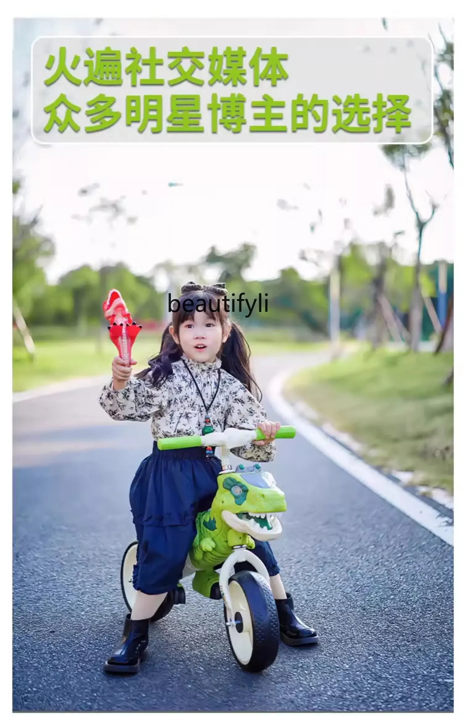 New children's balance car 3 baby walker over 6 years old, sliding two-wheel sliding yo-yo