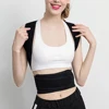 Medical Alloy Bar Posture Corrector Neoprene Back Corset Brace Straightener Shoulder Back Pain Belt Spine Support Belt Men Women 3