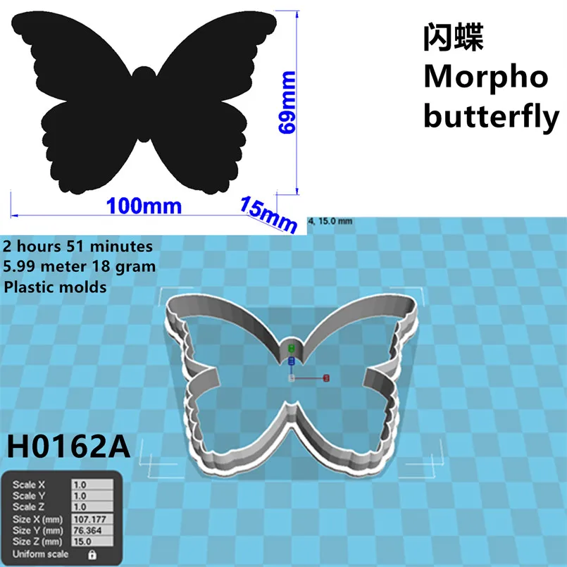 H0162A