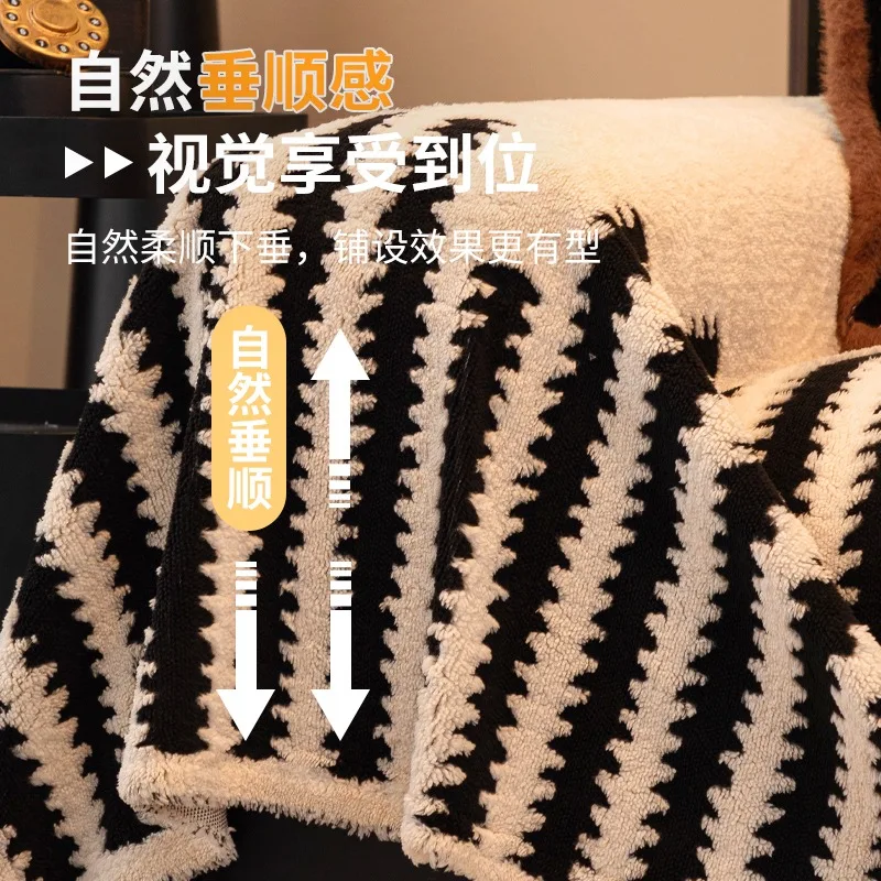 Thicken Warm Jacquard Tuffed Fleece Sofa Towel Image 7