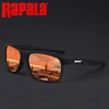 Rapala Polarized Fishing Sunglasses With Glasses Chain For Men Women Driving Hiking Sun Glasses Fishing Anti-glare UV400 Eyewear 3