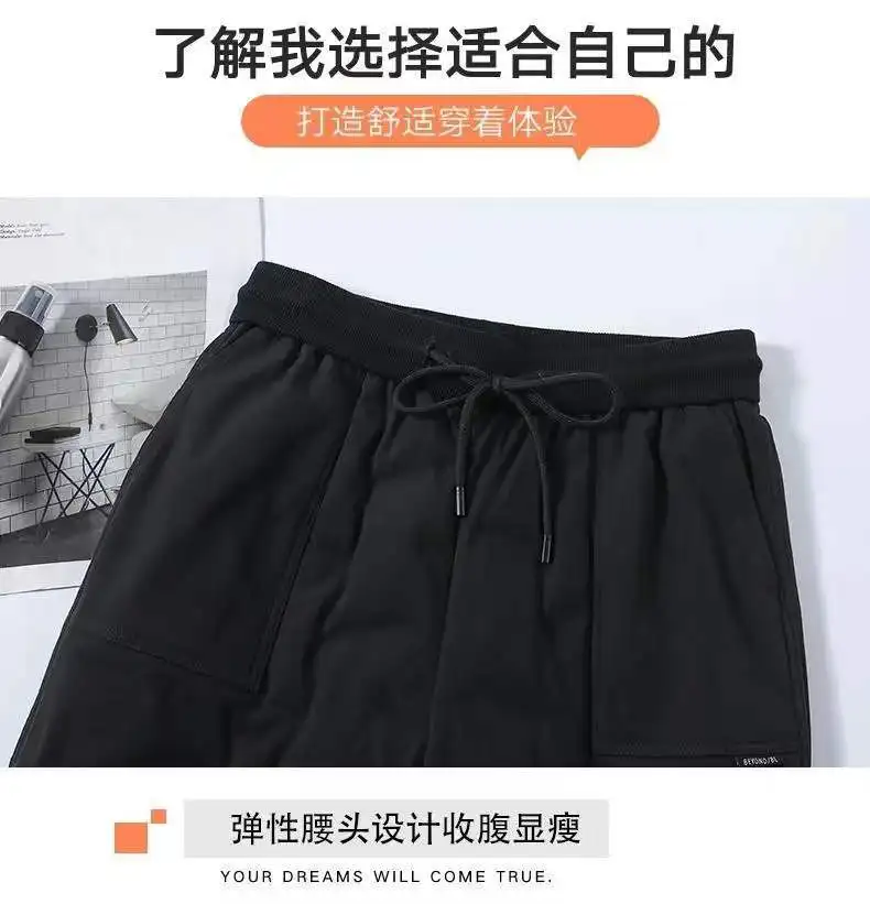 down Bottoming down Cotton Pants Women's New Loose High Waist down Wadded Trousers Women's Fashion Autumn and Winter New