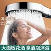 New 135mm Big Panel Shower 3 Modes Adjustable Water Saving Shower High Pressure Showerhead With Filter Bathroom Massage Shower 4
