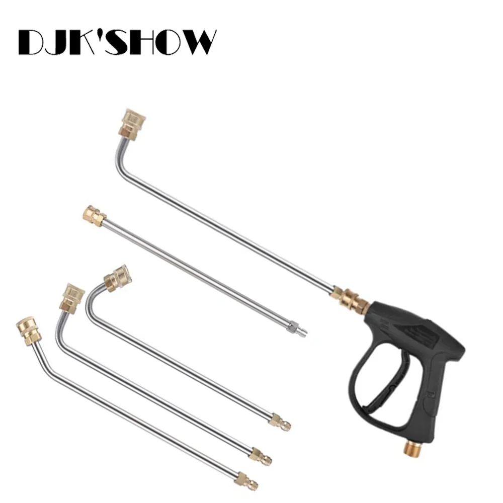 

1/4" Quick Plug Curved Rod With High Pressure Washer Gun M22 14MM Car Water Cleaning Extension Wand Lance Male Adapter Connector