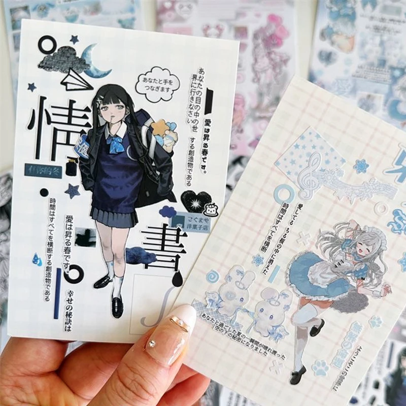 32piece/book Korean Ins Cute Sticker for Phone Camera Journal Postcard DIY Collage Kawaii Decoration Sticker Gift