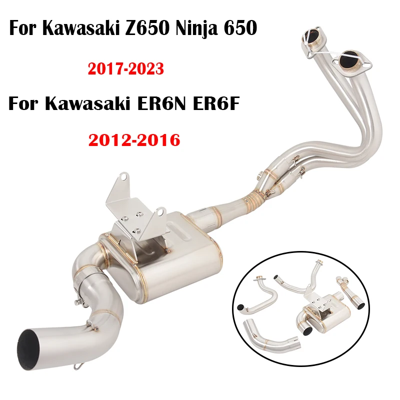 

For Kawasaki Z650 Ninja 650 2017-2023 ER6N ER6F 2012-16 Motorcycle Exhaust Front Link Pipe With Box Slip On 51mm Muffler Escape