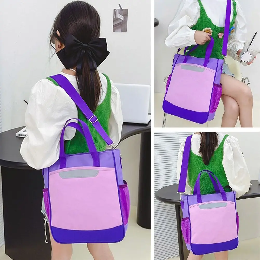 휴대용 옥스포드 헝겊 문서 파일 가방 대용량 방진 단일 어깨 가방 서류 가방 사무용품