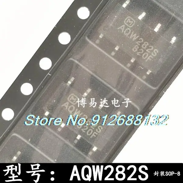 

10PCS/LOT AQW282S SOP8 AQW282 New IC Chip