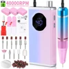 40000 RPM Electric Nail Drill Machine for Nails Electric File HD Display Metal Manicure Pen Professional nail lathe Sander 1