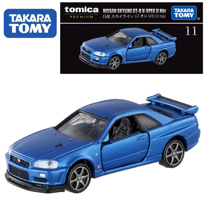 

TAKARA TOMY Tomica Nissan GT-R Coupe Nissan GT-R Coupe Motor Vehicle Model Mini Die-cast Alloy Car Model Children's Toy Gift
