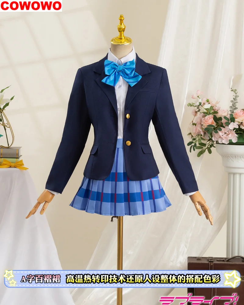 

COWOWO Lovelive Косплей-Костюм Мини-Кодори, косплей-костюм, косплей-игры, униформа для игры на Хеллоуин, одежда для ролевых игр
